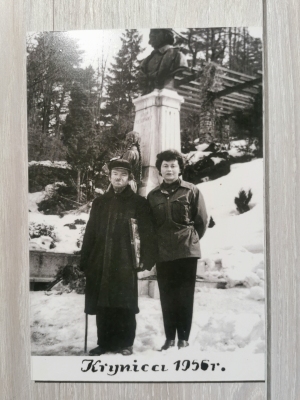 Krynica Zdrój 2025 r.